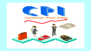 米国CPIの過去データ！消費者物価指数の推移が分かる！※1947年2月から1998年1月まで