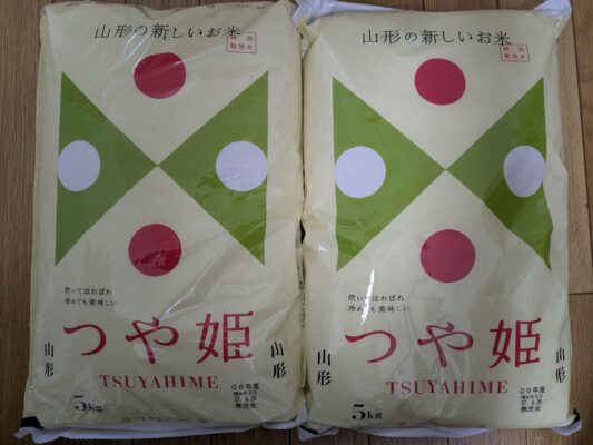 ふるさと納税!返礼品のお米